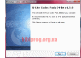 Скриншот K-Lite Codec Pack 64-bit