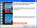 Скриншот Vista Codec Package